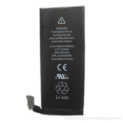 3.7V/1420mAh/5.3Wh Li-polymer mobile phone battery for iPhone 4G